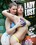 Lady Lust Vol. 2 Vorschau