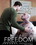 Freedom Vorschau