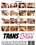Trans Bliss 16 Vorschau