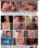 Private Moments Exposed  4 Vorschau