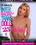 Interracial Trans Dolls 25 Vorschau