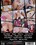 One And Done 2																								 																			Evil Angel DVD Sale Vorschau