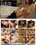 Sweet Asian MILFs 5 Vorschau