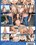 MILF Superstars 2 Vorschau