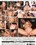 Broken Vows 14																								 																			St. Patrick's Day Sitewide Sale Vorschau