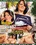 Chubby Girls #7 - Mollige Weiber ! Vorschau