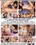 Eighteen Vol. 3 Vorschau