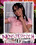 Monstercock Trans Takeover 95 Vorschau