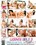 Working Girls 3 Vorschau