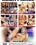 Put It In Her Ass Vol. 35 Vorschau