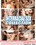 Interracial Sex Collection (4 Disc) Vorschau