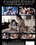 The Best Of Forbidden Scenes 21 Vorschau
