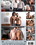 Bareback Seductions  2 Vorschau