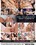 My Husband's Best Friend 9																								 																			May Vorschau