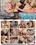 After School Anal 8																								 																			May Vorschau