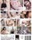Kinky Tattooed Sluts																								 																			August Vorschau