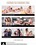 Bound To Please Her																								 																			May Vorschau