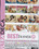 Best Friends 21 Vorschau