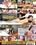 Pornstar Spa 21 Vorschau