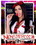 Monstercock Trans Takeover 98 Vorschau