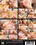 Anal Behavior 6 Vorschau