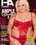 Ample Beauty  2 Vorschau