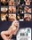 Intense Anal Orgasm																								 																			September Surge! Vorschau