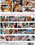 Group Grope  3 Vorschau