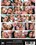 Load Sharing 4 Vorschau