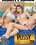 Pussy Lust 20 Vorschau