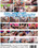 Squirt Spectacular! Vorschau