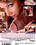 Interracial Milfs Vorschau