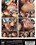 Double Penetration Fixation 6																								 																			September Surge! Vorschau