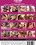Lisa Ann: The Iconic Collection																								 																			September Surge! Vorschau
