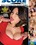 Score Xtra 15 (2-Disc) Vorschau