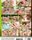 Double Fun 3-Somes Vorschau