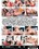 MILF Cum																								 																			September Surge! Vorschau