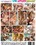 Tag Teamed Blondes Vorschau