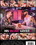 His Secret Lover  2 Vorschau