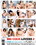 Big Cock Lovers  2 Vorschau
