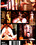 Bizarre Club Vol. 23 Vorschau