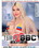 TGirls Love BBC 38 Vorschau
