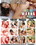 Girls Just Wanna Eat Pussy Vorschau