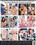 Busty Milf Stories  3 Vorschau