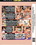 Baby Got Boobs 36 Vorschau
