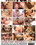 Pussy Fur  2 Vorschau