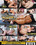 Pornstar Spa 22 Vorschau