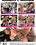 Reckless In Miami  8 Vorschau