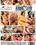 Creampied Assholes Vorschau