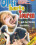 Ollis harte Touren Vorschau